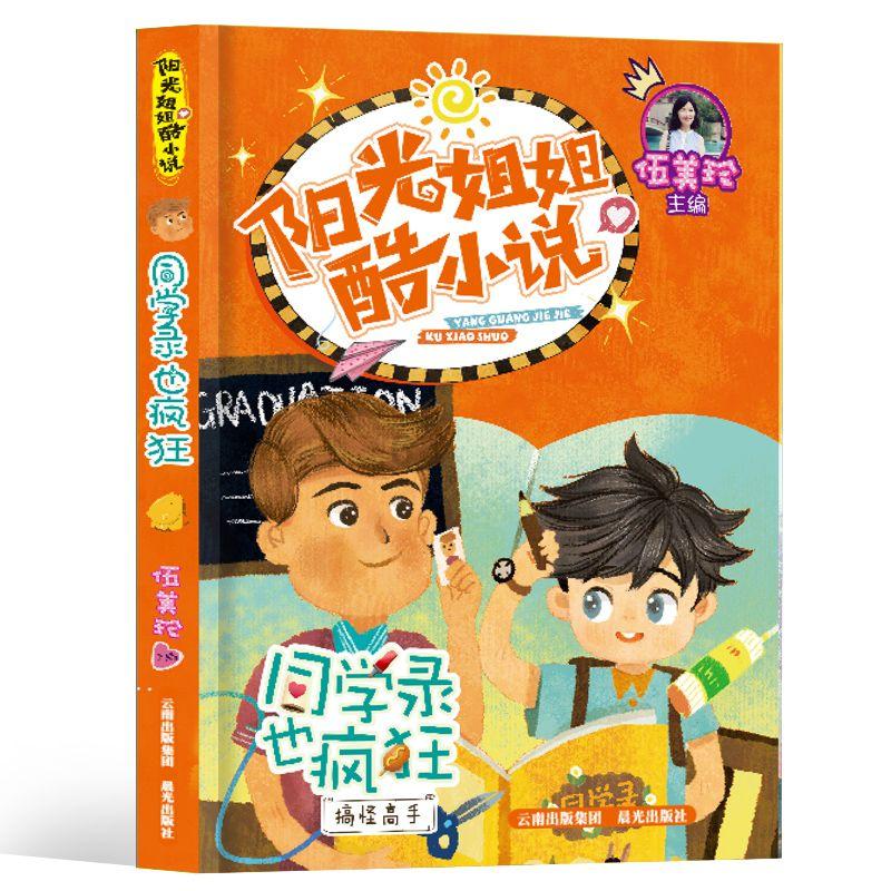 “怎样劝秦与晋打郑?-最新热门话题讨论平台 | 怎样劝秦与晋打郑?红迪网”
