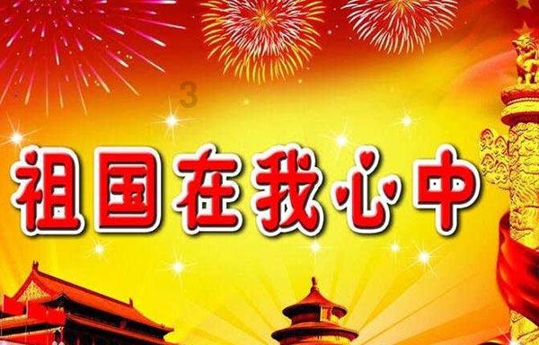 “才聚鸢都—博士潍坊行”青年学者泰山国际论坛 暨潍坊学院第七届“鸢都行”博士论坛举行