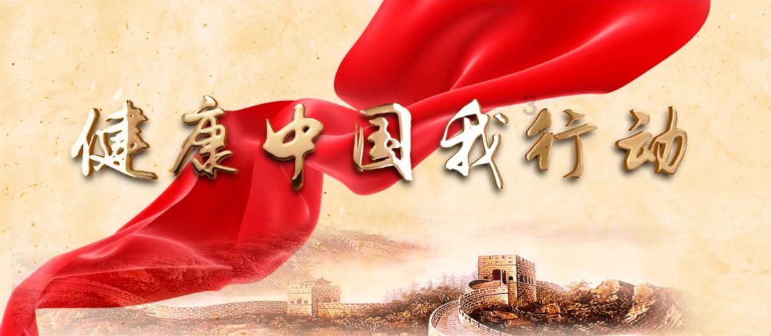 孕早期没胖反而瘦,可以吗?