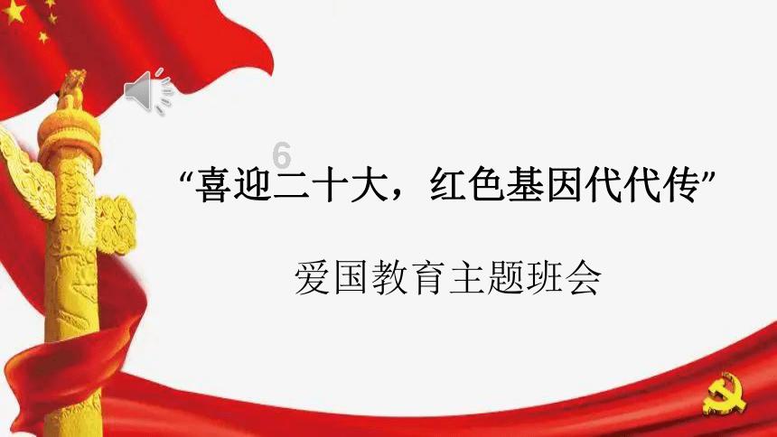 勿忘我