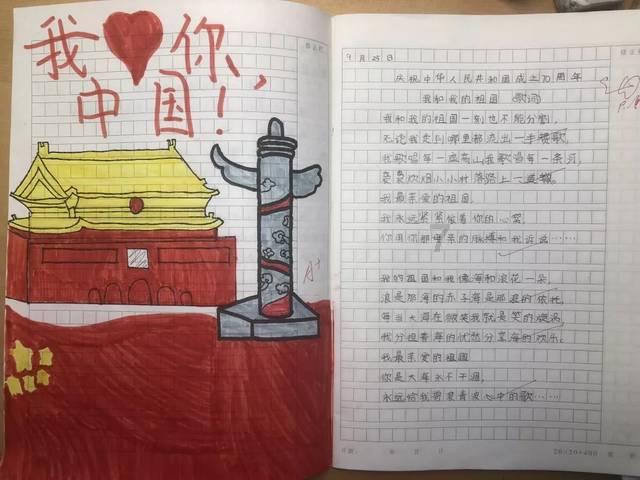 江苏建湖九龙口区镇文艺送“理”助冬训
