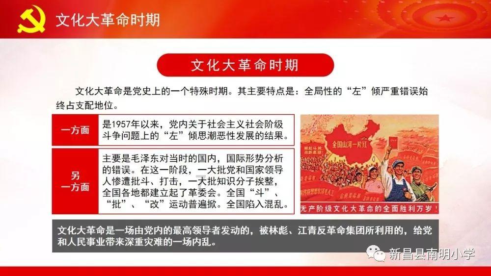 “寒气之逆极”是真的!今天雪后,辽宁最冷将至零下35度丨辽婶儿聊天
