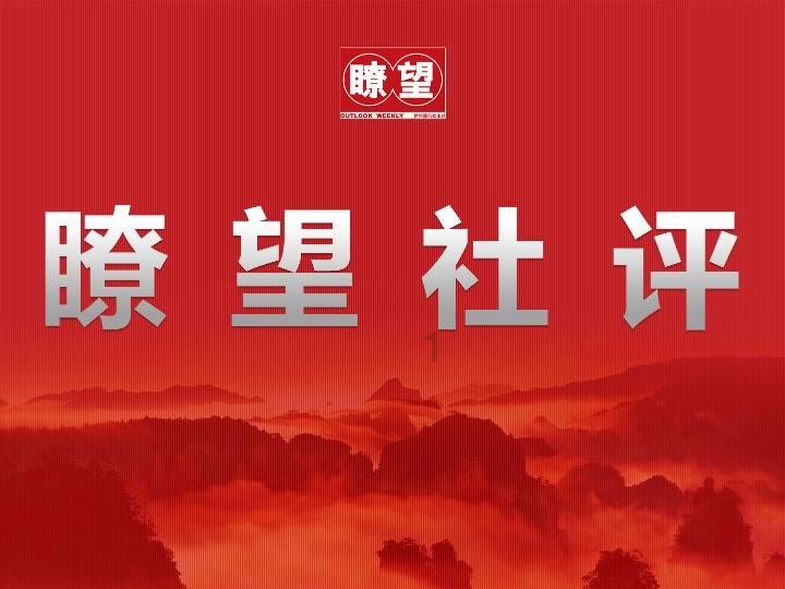 【博士后】怎么申请